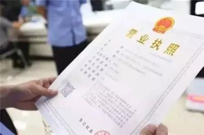 注冊(cè)公司沒有地址怎么辦 專業(yè)團(tuán)隊(duì)讓你無懼公司注冊(cè)地址問題